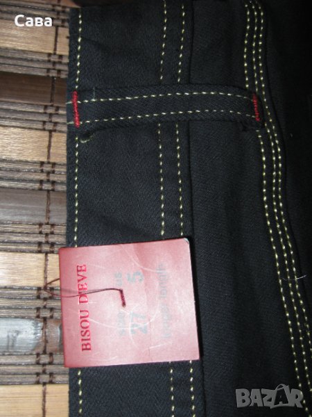 Дънки BISOU D,EVE  дамски,С-М-Л-ХЛ, снимка 1