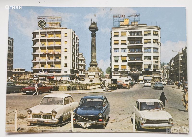 Картичка Дамаск 1974, снимка 1