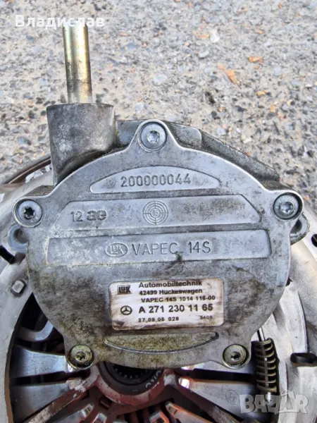 Вакуум помпа за Mercedes C-Class W203 , снимка 1