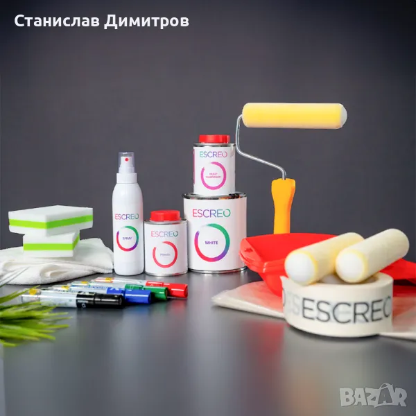 Комплект Бяла Боя за Писане върху стена ESCREO (3m2), снимка 1