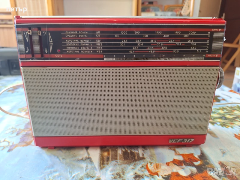 Веф 317, снимка 1