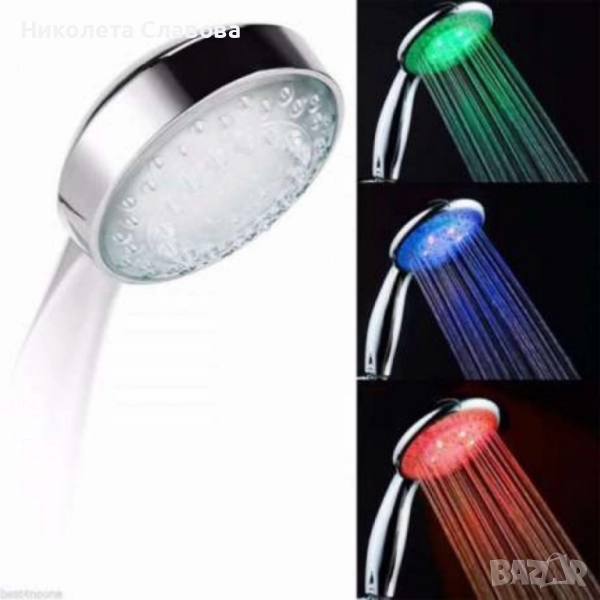 🚿 LED душ слушалка – 7 цвята светлина за релакс в банята, снимка 1