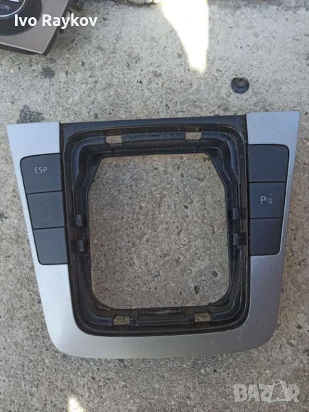 Централна конзола и бутони ESP , VW Passat B6 , 3C0 864 263, снимка 1