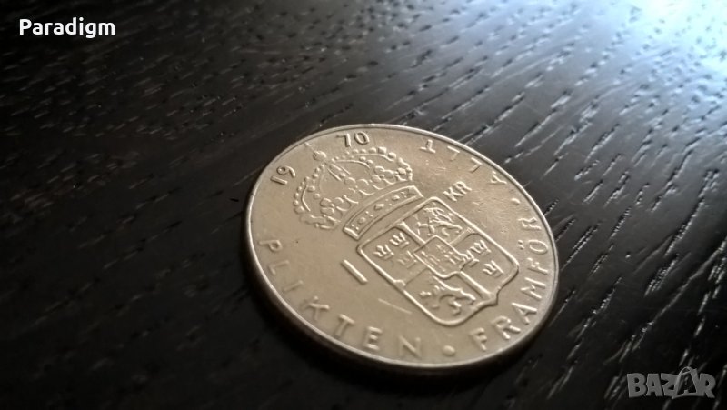 Монета - Швеция - 1 крона | 1970г., снимка 1