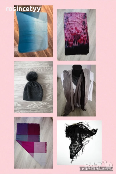 шалове, снимка 1