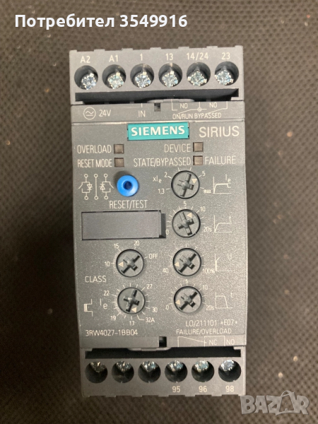 Софт стартер SIEMENS 15kw 400v, снимка 1