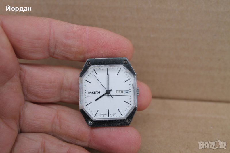 Рядък мъжки часовник СССР ''Ракета'' , снимка 1