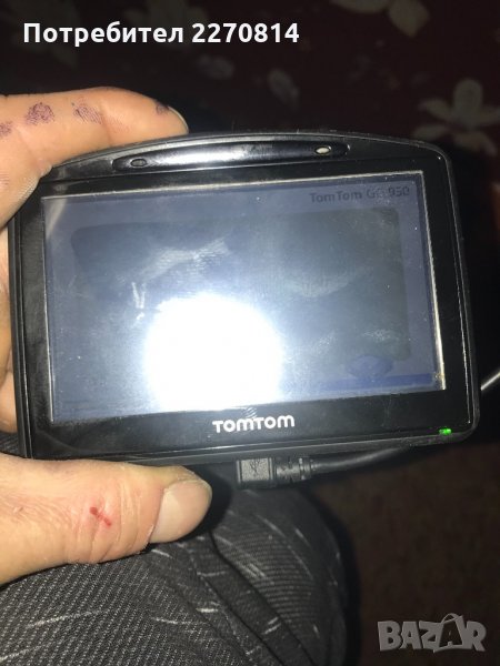 Навигация, снимка 1