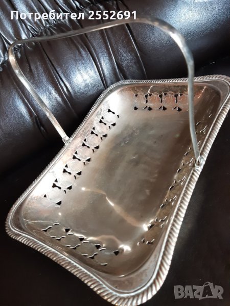 Бонбониера , снимка 1