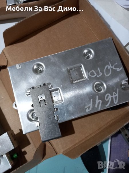 Модули за аудио а64ф , снимка 1