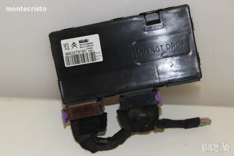 Модул седалка Peugeot 407 Coupe (2005-2011г.) 9663279180, снимка 1