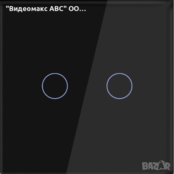 Сензорен ключ двоен, комплект с кристален панел "LUX-ON" - БЯЛ, СИВ, ЧЕРЕН, ЗЛАТИСТ, снимка 1