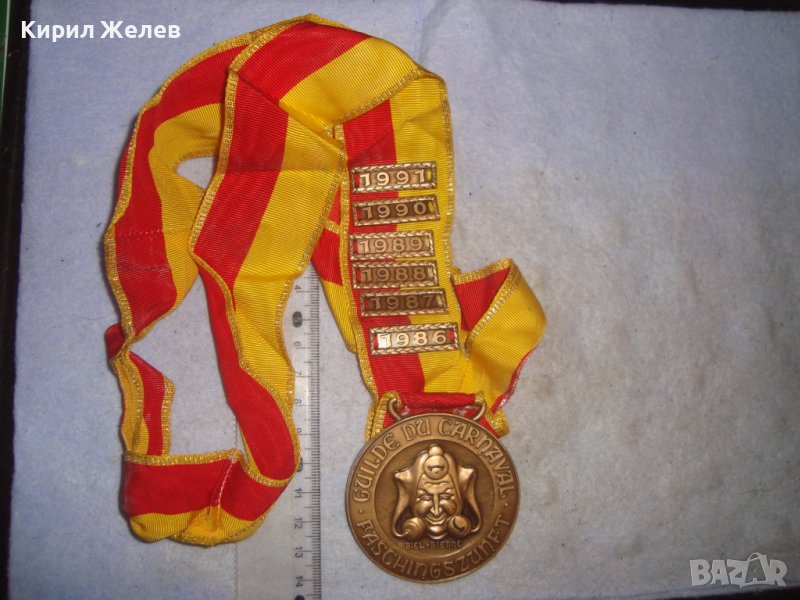 1986-1991 GUILDE DU CARNAVAL FASCHINGSZUNFT Немски РЯДЪК КАРНАВАЛЕН МЕДАЛ За 6 ПОРЕДНИ ГОДИНИ 31948, снимка 1