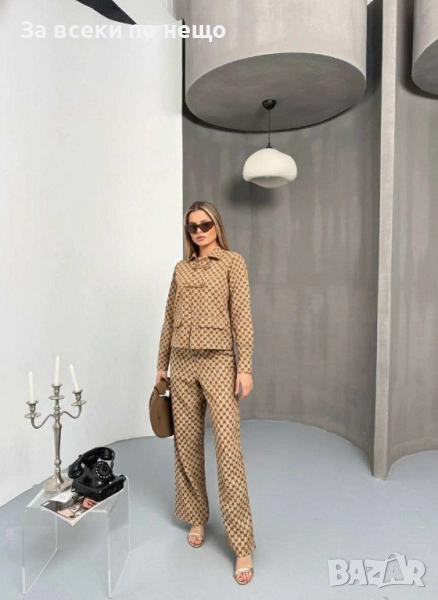 Gucci Дамски Бежов Комплект Гучи Код I_214, снимка 1