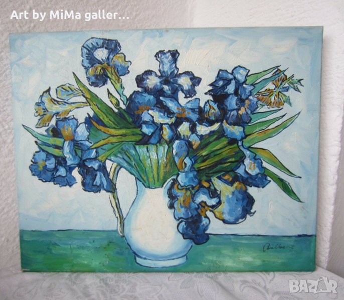 Ириси 40х50 см, Сини цветя, картина, снимка 1