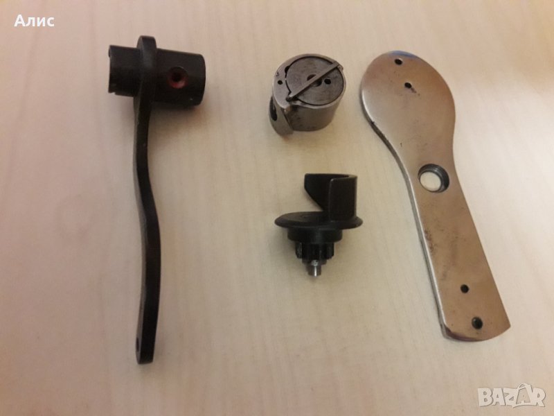 совалка за ръкавна шевна машина, снимка 1