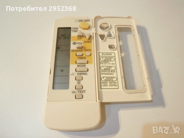 Дистанционно за климатик Daikin, снимка 1
