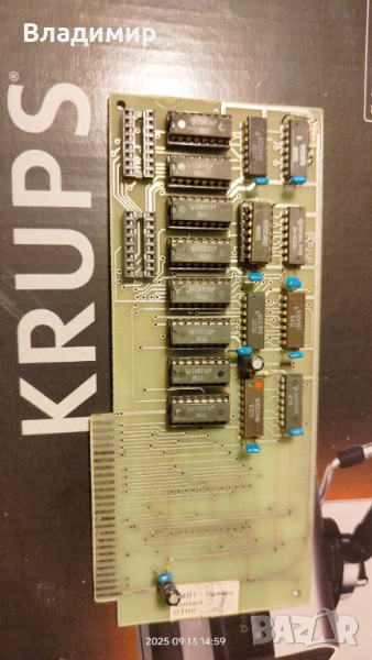 RAM за правец 82 - нетествана, снимка 1