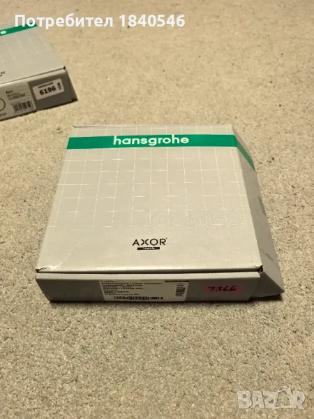 Кръг за хавлии, ринг за кърпи Hansgrohe Axor Montreux Brushed Black Chrome, снимка 1