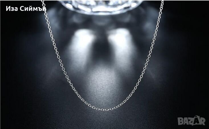 Нежни сребърни синджирчета 60см, снимка 1