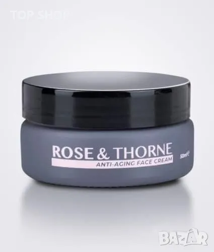 Нов Крем за лице против стареене бръчки, стягащ дневен 100% естествен, снимка 1