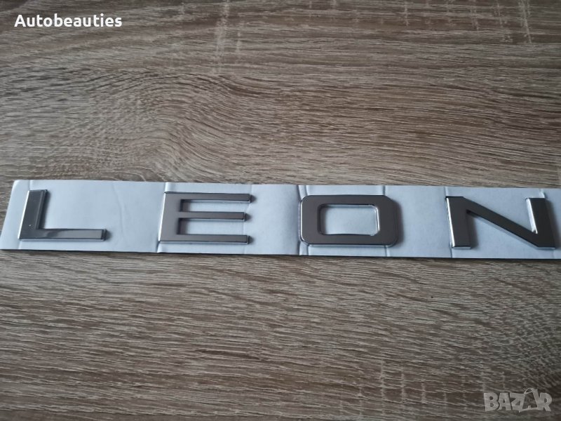 Емблема лого надпис сребрист Сеат Леон Seat Leon , снимка 1