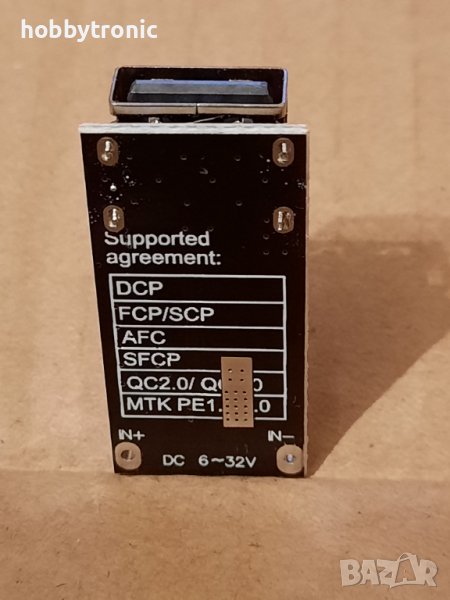 QC USB модул зарядно устройство 24W, снимка 1