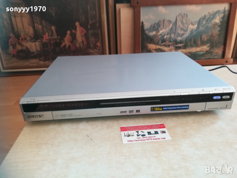 sony rdr-hx720 hdd/dvd recorder 2502211335, снимка 1