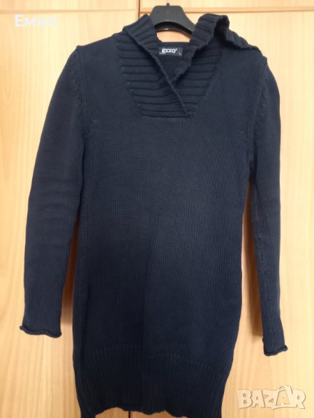 Блузон - памучен, тъмно син, снимка 1