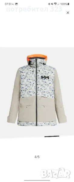 дамско ски яке Helly Hansen, снимка 1