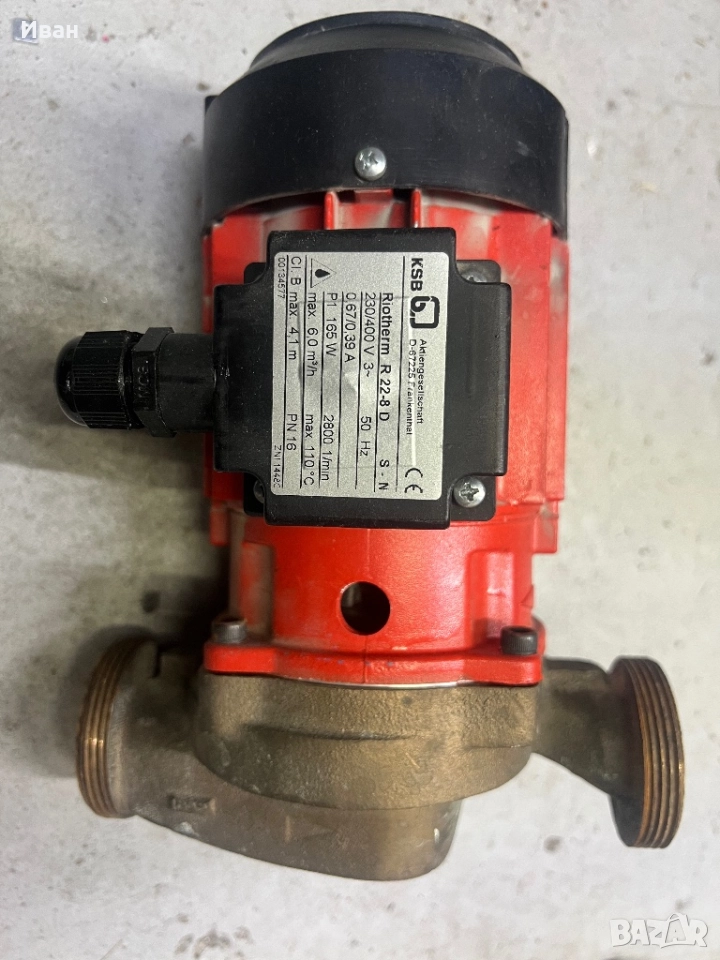 Помпа за парно, снимка 1