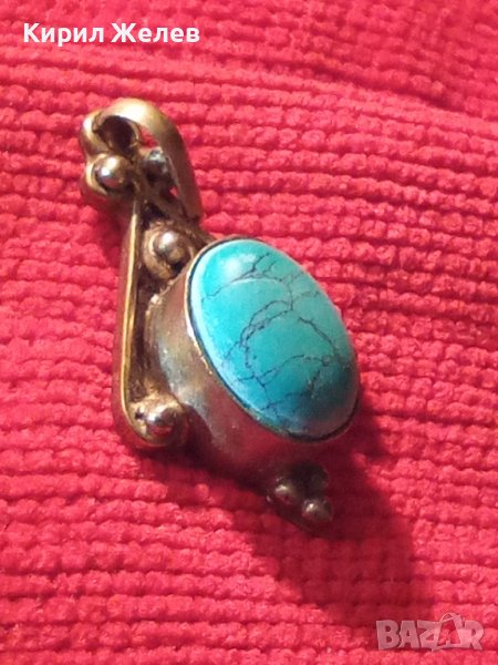 СТАРИНЕН СТИЛ ТЮРКОАЗЕН ПЕНДАНТ ТИБЕТСКО СРЕБРО 19392, снимка 1