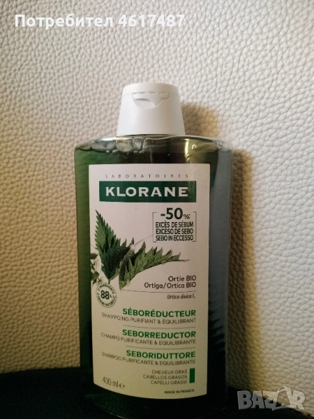 Шампоан KLORANEбиологично чист продукт , снимка 1