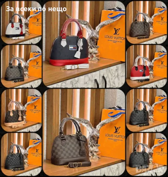 Tommy Hilfiger👜Louis Vuitton Дамска Чанта Томи Хилфигер👜Луис Витон - Различни Цветове Код D1846, снимка 1