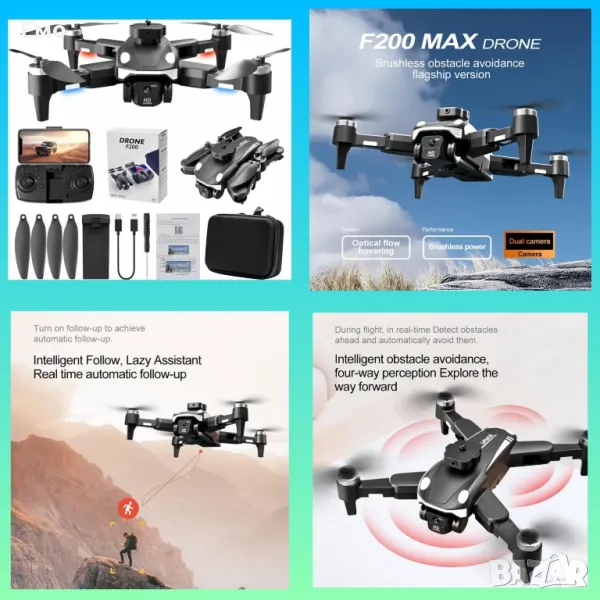 4K Безчетков дрон - F200, снимка 1