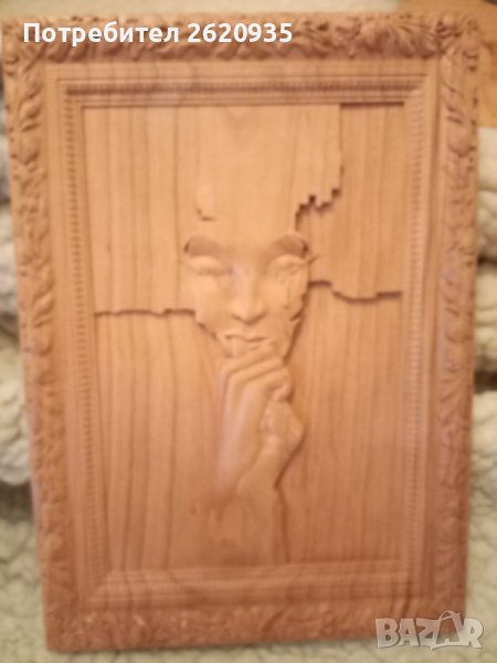 Дърворезба , снимка 1