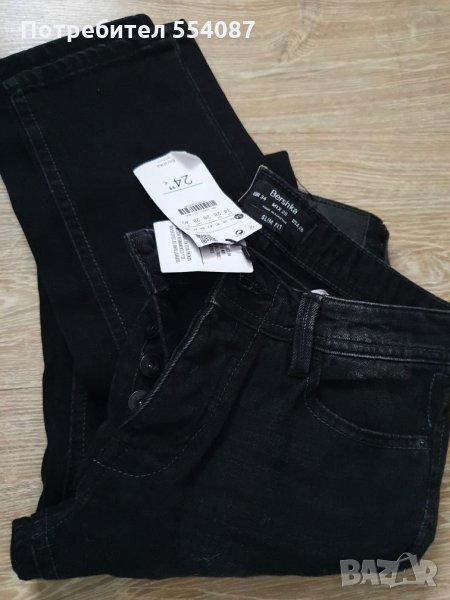 Нови дънки Bershka , снимка 1