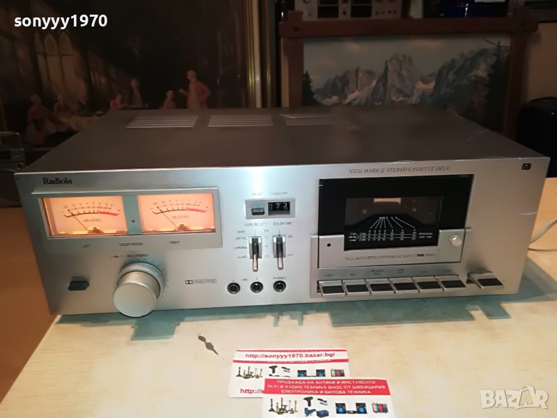 🛑RADIOLA DECK-MADE IN BELGIUM-ВНОС FRANCE 2709221333, снимка 1