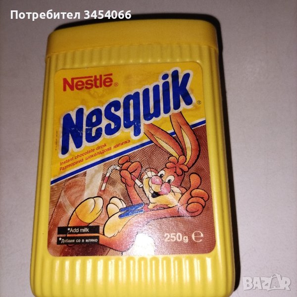 Кутия - Nesguik 1990г., снимка 1
