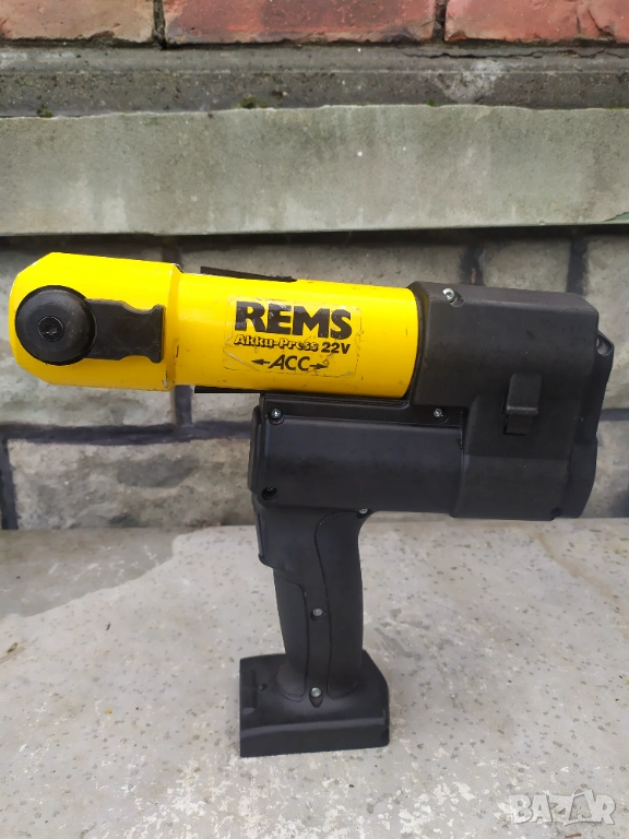 Радиална преса Rems ACC Akku-Press 22 v, снимка 1