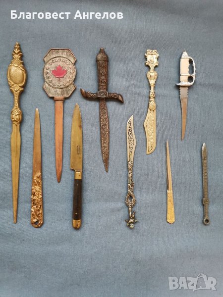 Ножки за писма , снимка 1