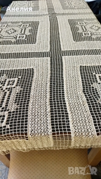 Покривка много голяма ръчно изплетена , снимка 1