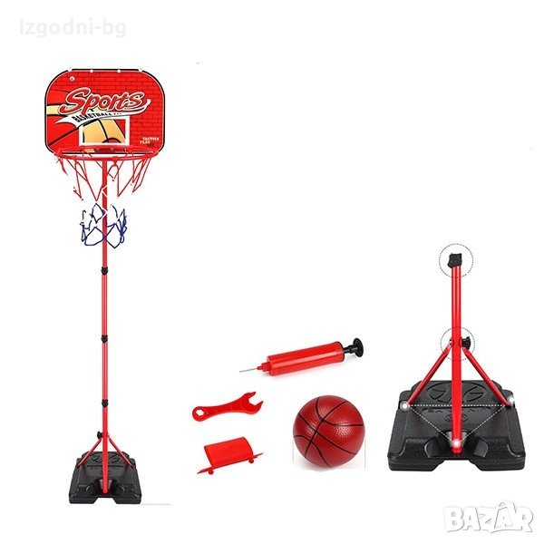 Детски комплект баскетболен кош със стойка и топка, снимка 1