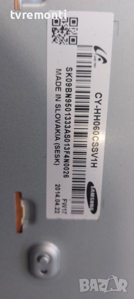LED подсветка за дисплей CY-HH060CSSV1H​ за телевизор  Samsung модел.UE60H6200A , снимка 1