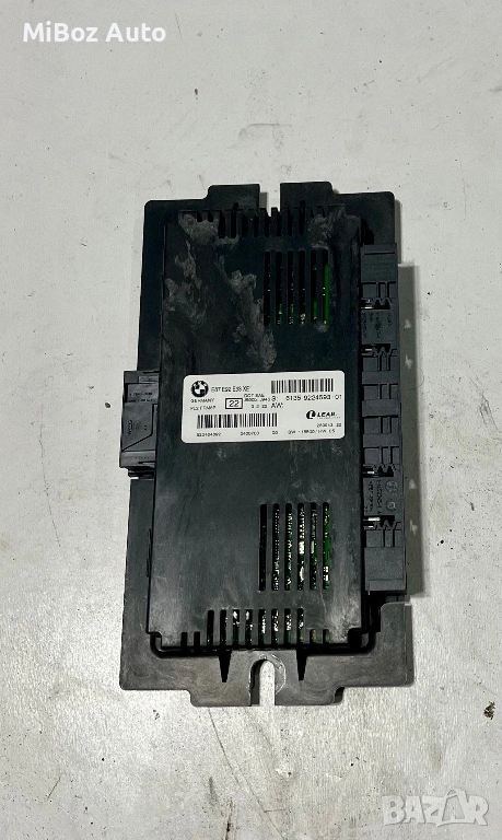 FRM модул светлини БМВ E87 E92 E93 BMW, снимка 1