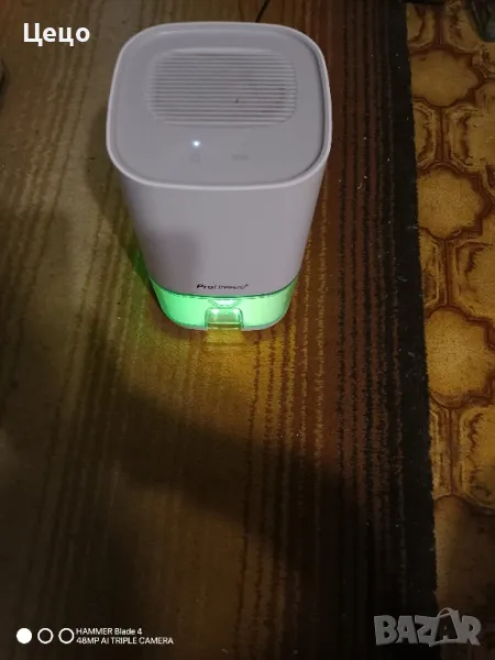 Влагоуловител ProBreeze, снимка 1