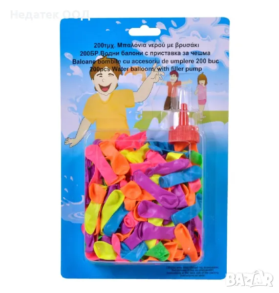 Детски водни бомбички, 200 бр., снимка 1
