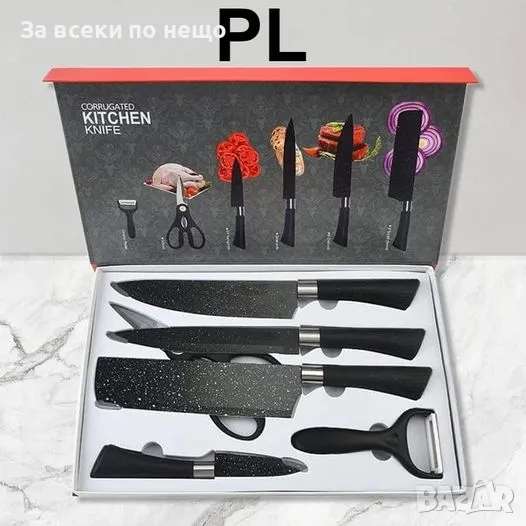 Луксозен качествен комплект от 6 части  за рязане с допълнителни аксесоари, снимка 1