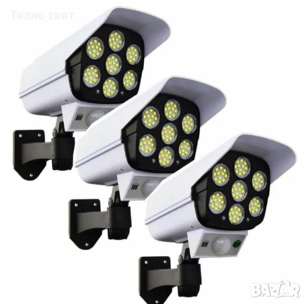 ПРОМО 3бр=49.90Соларна лампа 600W имитираща камера за видеона с дистан, снимка 1