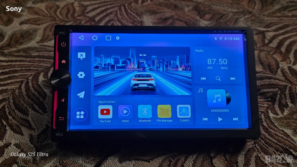 Универсална мултимедия 7 инча , снимка 1